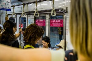Women's compartment in the Tokyo subway Tokyo Underground, Japan