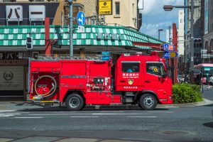 Fire Brigade in Tokyo, Japan